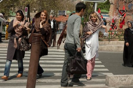 Iran – Stereotypes We Need to Start Smashing